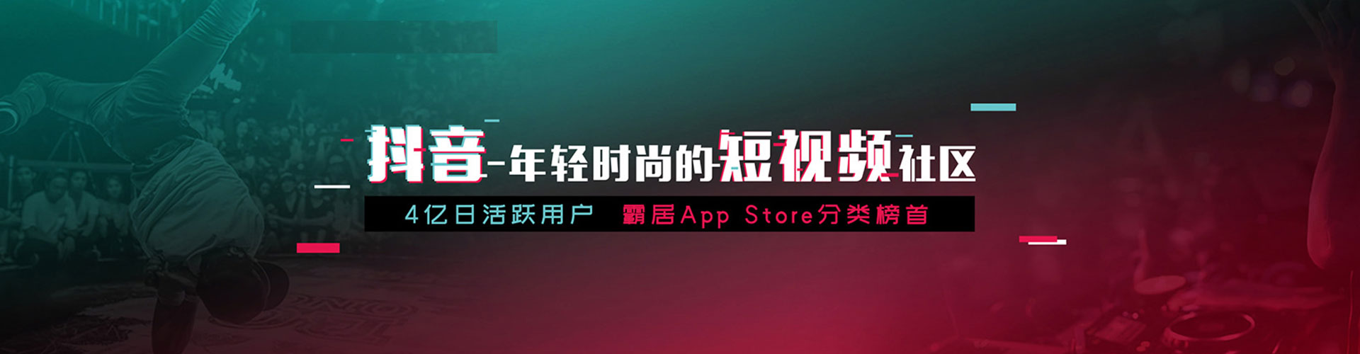 石拐百度广告推广